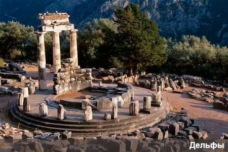 авиа  тур на курорт "Лучшие мгновения Греческой истории"